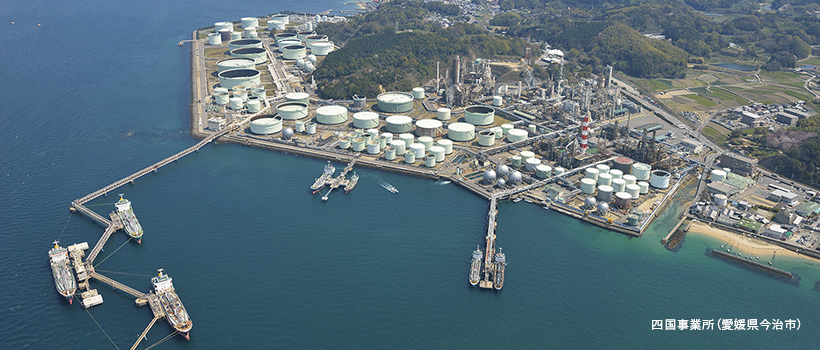 太陽石油　四国事業所